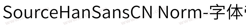 SourceHanSansCN Norm字体转换